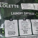 노블팜스 이미지