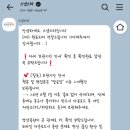 더스타컨벤션 | 더컨벤션 반포 웨딩 본식 dvd 스냅스타 촬영 후기(+추천인할인코드)