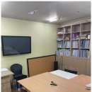 최고수학교습소 이미지