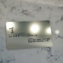 엘미용실 - 수성구 천을로8길 10 | 엘미용실