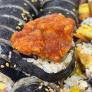 무창 | 보령 무창포해수욕장 김밥맛집 무창포박주부