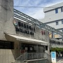 오라방수기구-1 | 가평 빠지 추천, 캠프통 포레스트 놀이기구 준비물 요금 후기