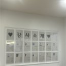 태평온누리약국 이미지