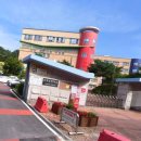 언동초등학교(병설) 이미지