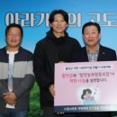 착한농부협동조합 이미지