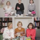 아는언니 이미지