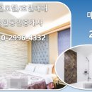 남구-080 이미지