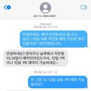농부의믿는구석 | 농부의 믿는 구석 - 제주도 동쪽 한적한 마을 속 아담한 숙소 (조식 맛집임)