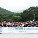 슈어소프트테크(주) 이미지