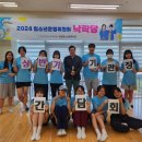 유림청소년문화의집 이미지