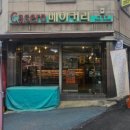 황우동(소계점) 이미지