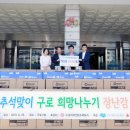 컨텐츠팩토리 이미지