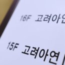 (주)유상 이미지