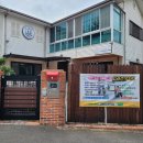 상희독스 아카데미 이미지