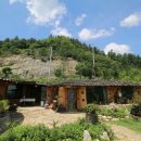 토담 황토 펜션 이미지