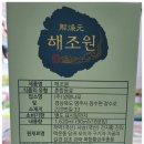 한티하나약국 이미지