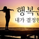 행복세차장 이미지