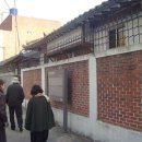 삼성상회