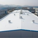 세화철거산업개발