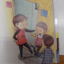 대구남동초등학교 이미지