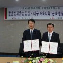 동우씨엠 - 안산시 단원구 다리간2길 16-18 | 동우씨엠