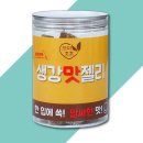 (주)담원인터내셔널 이미지