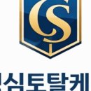 비비큐(bbq) 대구혁신점