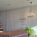 제주여누스테이 | [제주: 여누스테이] 한라산 성판악 근처 숙소 2박 후기(15평 디럭스 | 등산용품 대여)
