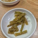 백두산참치 이미지