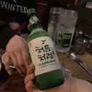 제비가물고온박씨네떡방 | 영등포 술집 박씨네 -과일