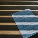 문학마을작은도서관 이미지