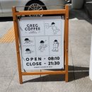 양덕동139 이미지