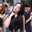 에일린(Aileen)