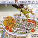 정명약국 이미지