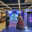 (공연) 국립오페라단 <라 트라비아타> | [관람후기] 광화문 광장, 거대한 오페라 극장으로 변신하다 - ‘광화문에서 만나는 아리아’ (서울...