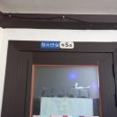 센텀노래연습장 이미지