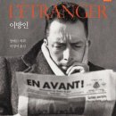 엘베르 이미지