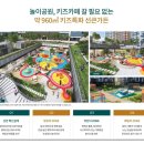 평정경로당 이미지