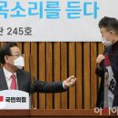 대화자산관리 이미지