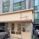 W06. 플래너를 찾아서, 르웨딩 조성민 실장님 🤍