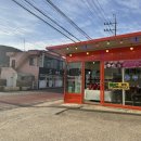 경철농장 이미지