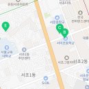 남부순환로317길 15 (2) 이미지