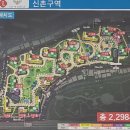 대림아파트 상가 건너편 이미지