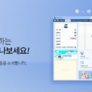 정보화세무회계사무소 이미지