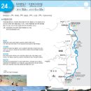 청호목욕찜질방 이미지