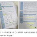 한아름어린이집 이미지