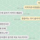 파라다이스D 이미지