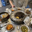 미동곱창 이미지
