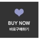 흙살림푸드 이미지