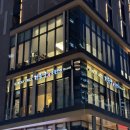 경복궁호텔 | 경복궁 마포로이넷호텔점 상견례 후기